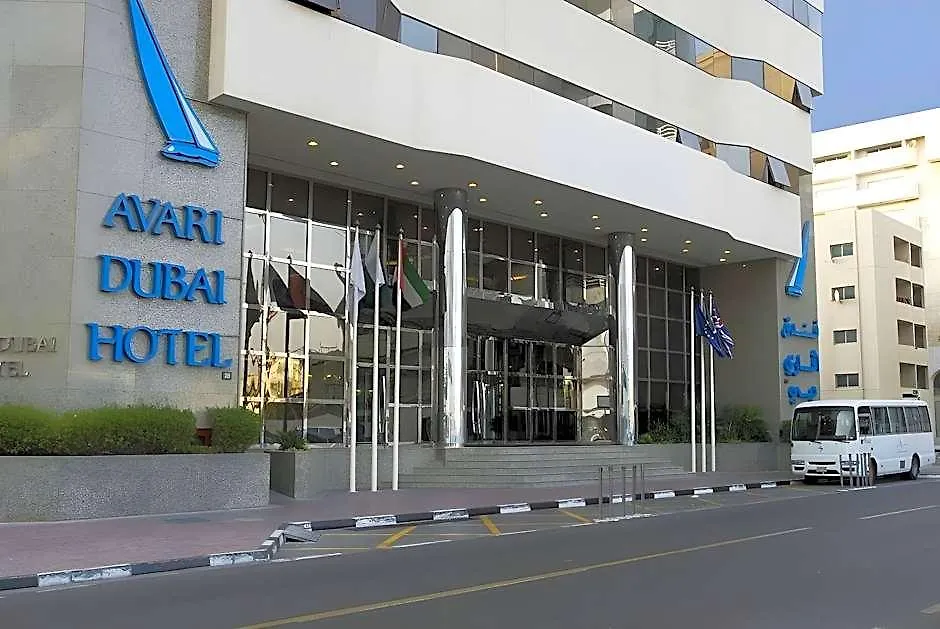 Aavri Hotel Deira, Dubai-1