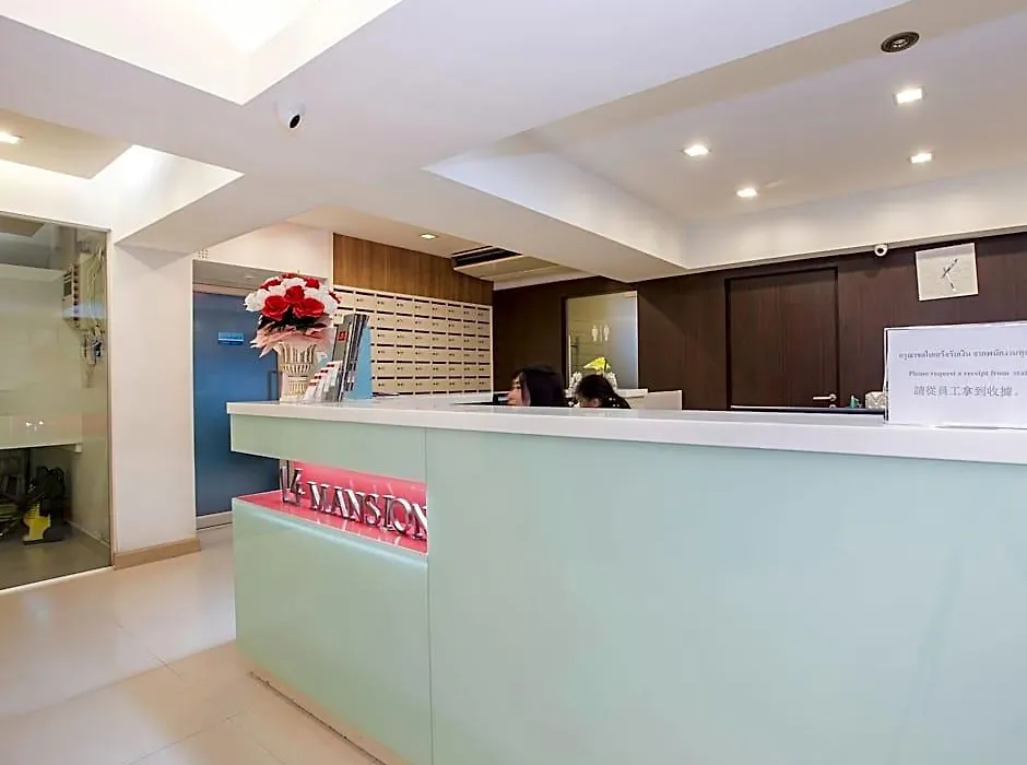14 Avenue-1