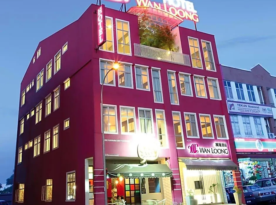 Wan Loong Hotel-1