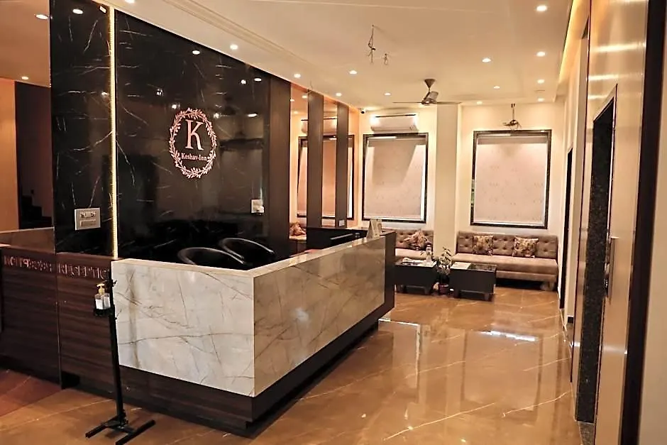 Hotel Keshav Inn-1