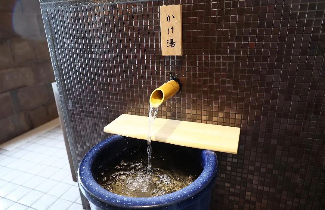 Dormy Inn Okayama Natural Hot Spring-1