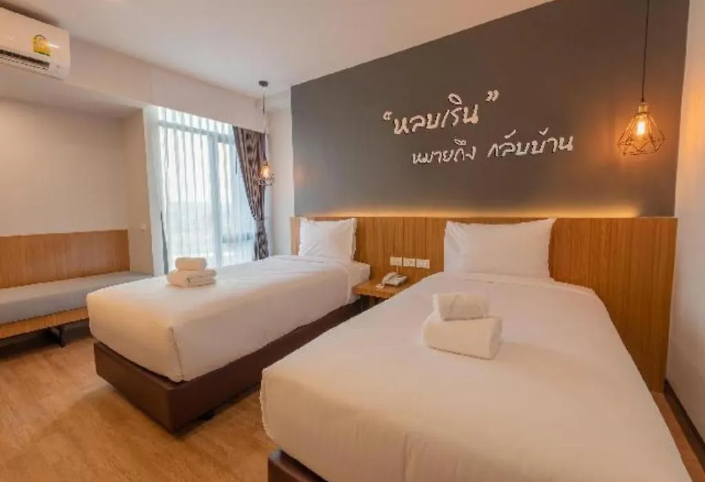 B2 Surat Thani Premier Hotel-1
