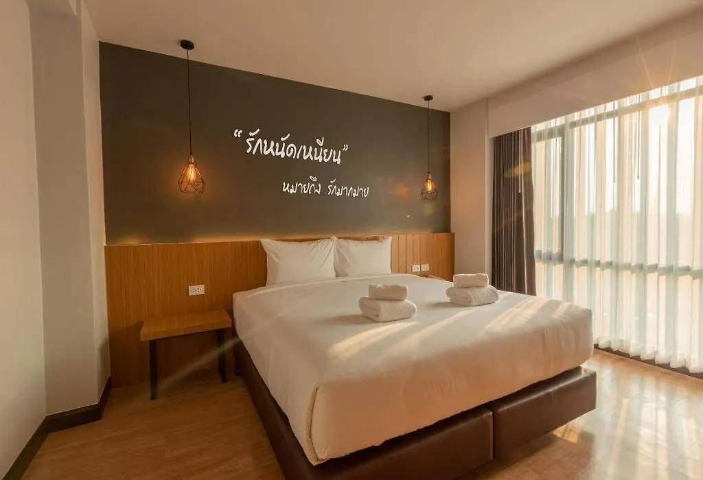 B2 Surat Thani Premier Hotel-1