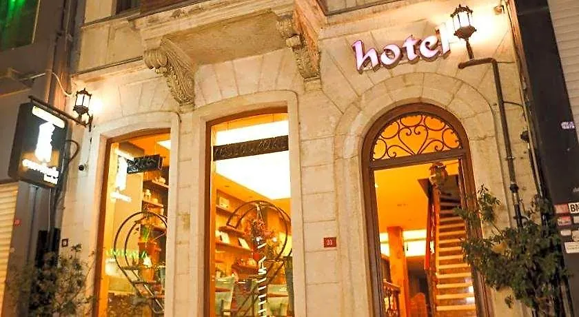 Cumbali Luxury Boutique Hotel-1