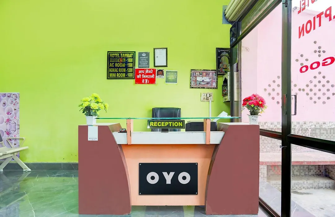 Hotel O By Oyo Samrat Hotel-1