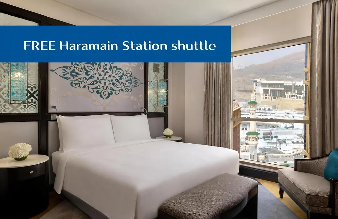 Rotana Jabal Omar Makkah-1