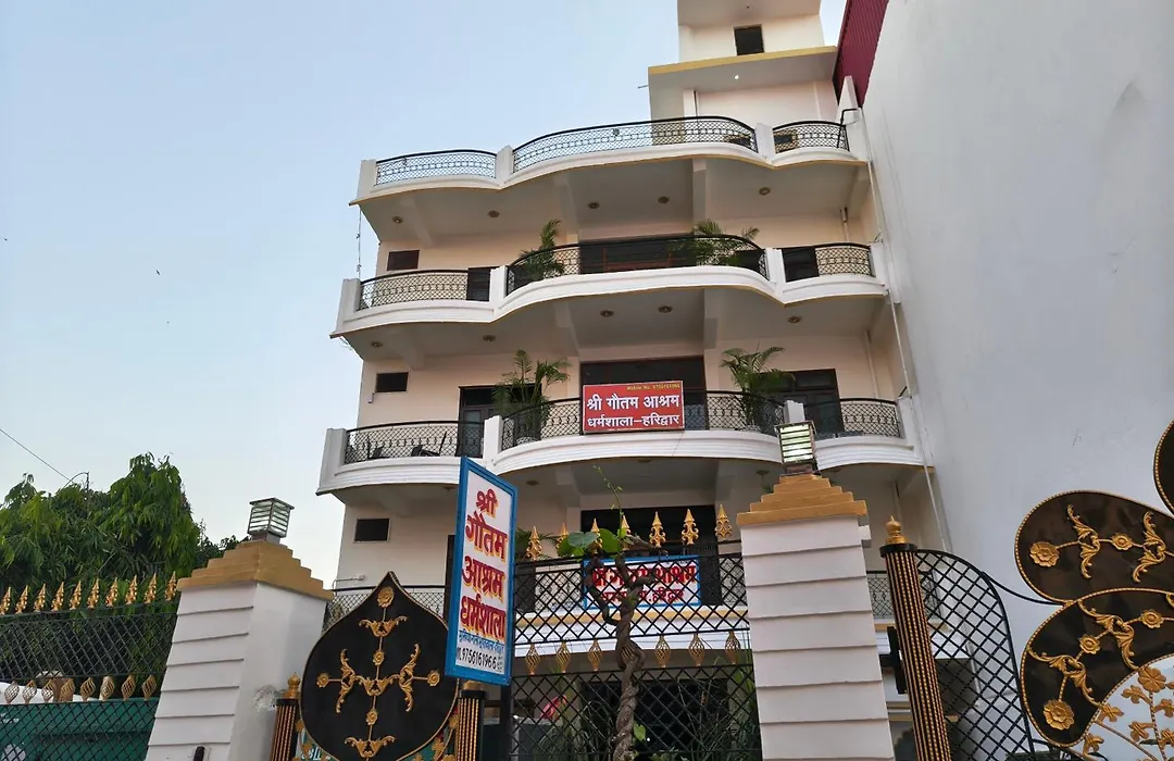 Sri Gautam Ashram Dharmshala-1