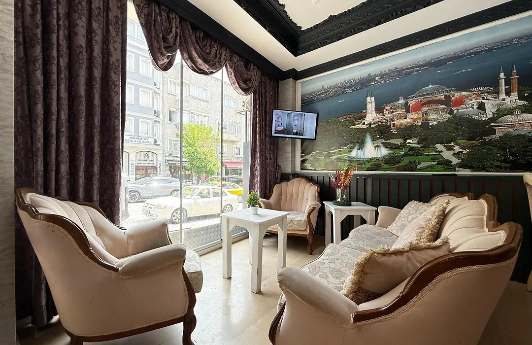 Istanbul Holiday Hotel-1