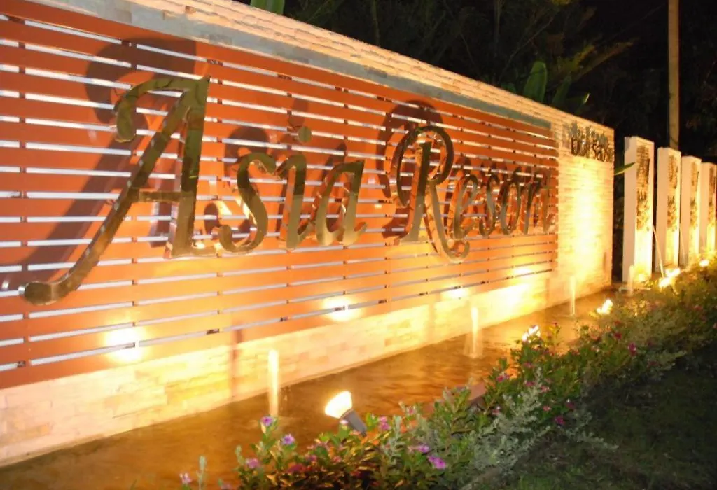 Asia Resort Kaset Nawamin-1