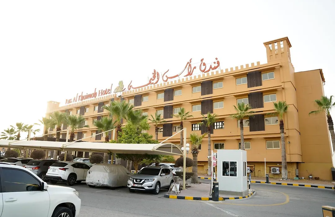 Ras Al Khaimah Hotel-1