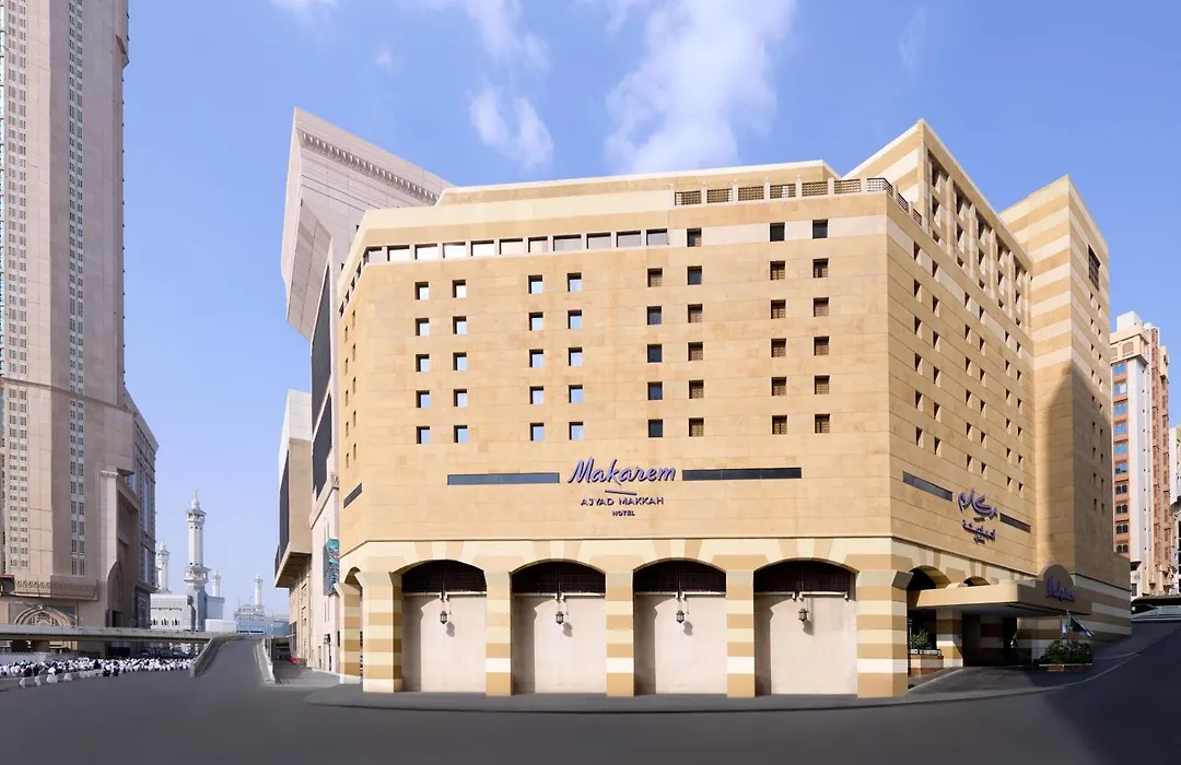 Makarem Ajyad Makkah Hotel-1