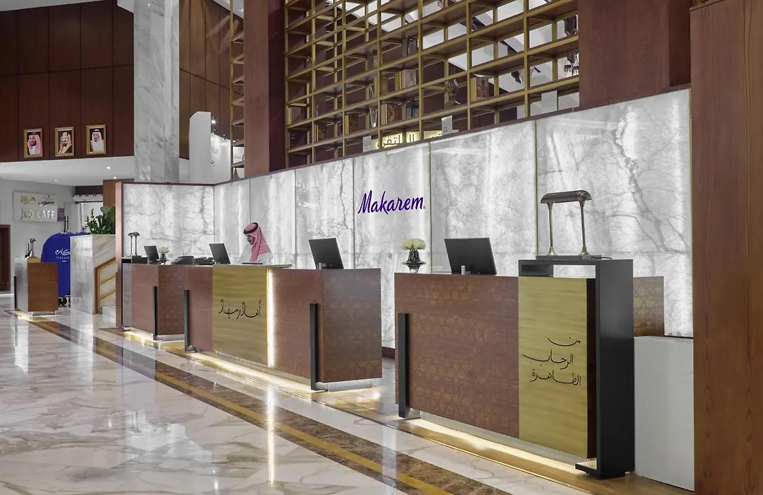 Makarem Ajyad Makkah Hotel-1