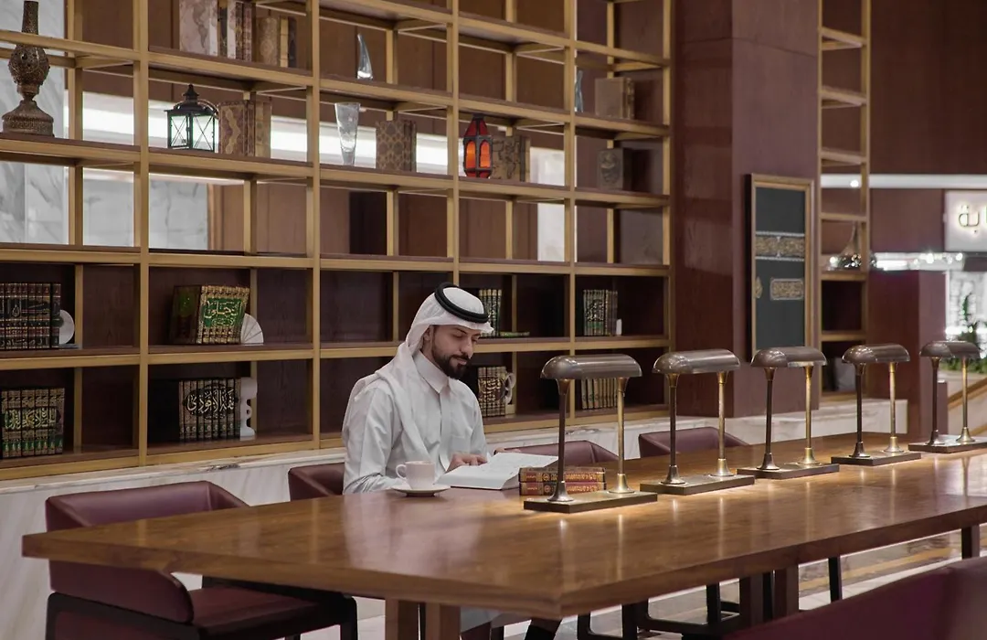 Makarem Ajyad Makkah Hotel-1