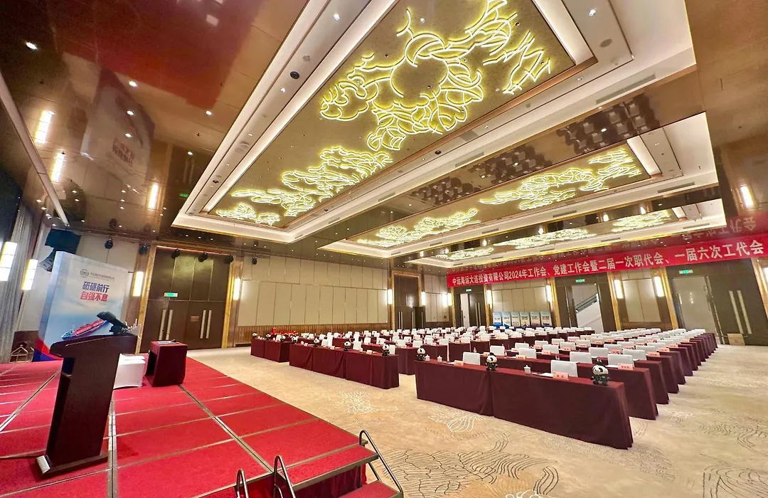 Intercontinental Dalian By Ihg-1
