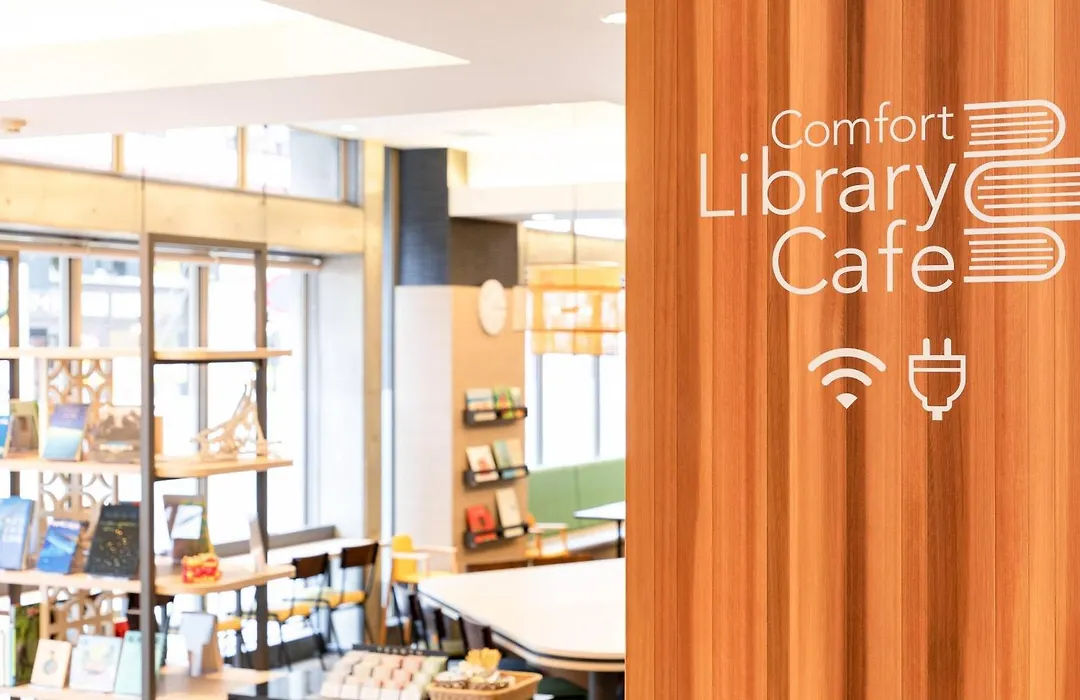 Comfort Hotel Naha Prefectural Office-1