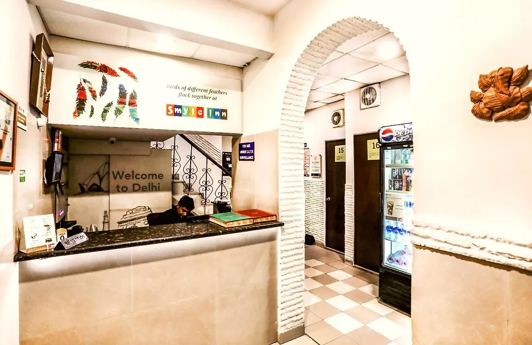 Smyle Inn - Comfort & Value Near New Delhi Railway Station - Since 1998-1