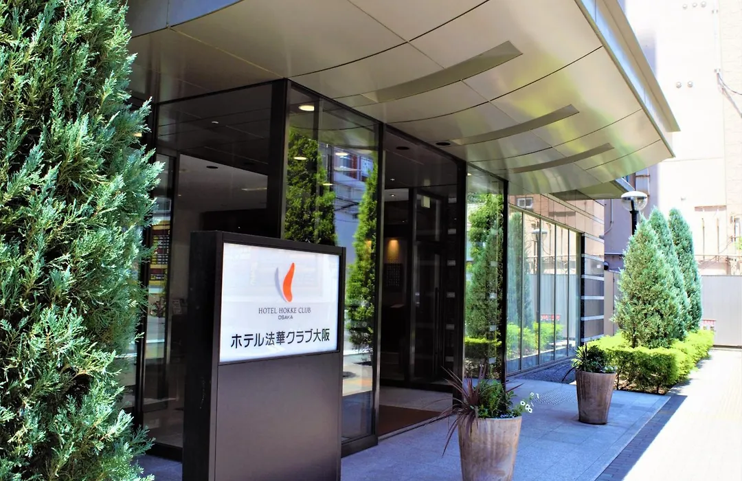 Hotel Hokke Club Osaka-1