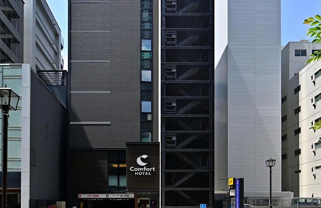 Comfort Hotel Nagoya Fushimi-1