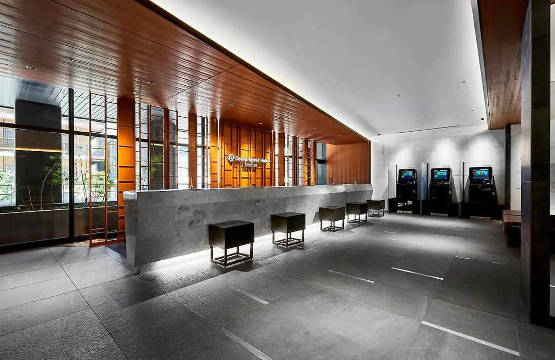 Daiwa Roynet Hotel Nishi-Shinjuku Premier-1