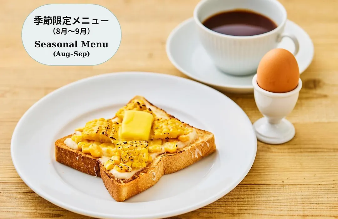 Hotel Androoms Nagoya Fushimi-1
