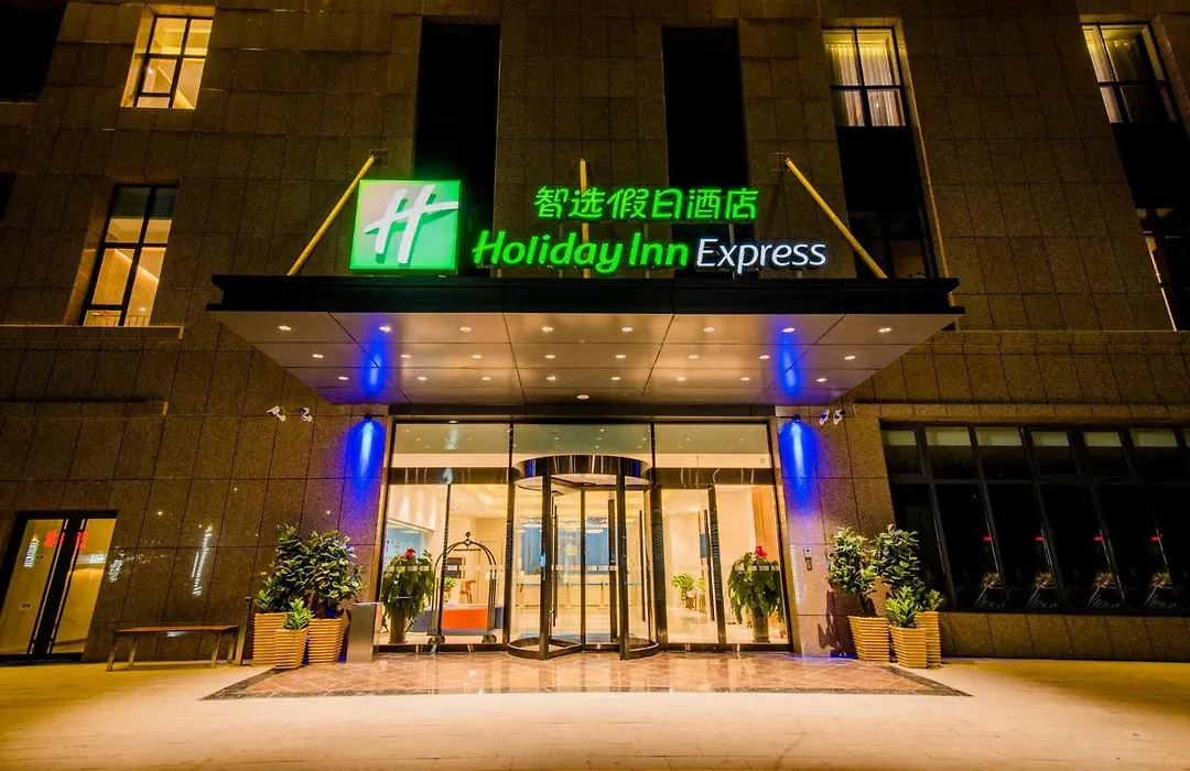 Holiday Inn Express Yinchuan Downtown By Ihg-1