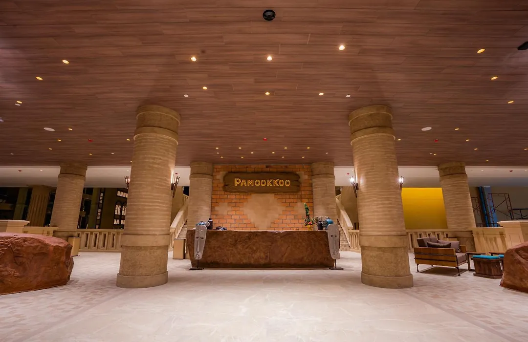 Pamookkoo-1