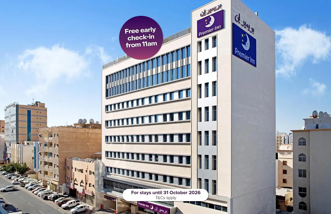 Premier Inn Doha Airport-1