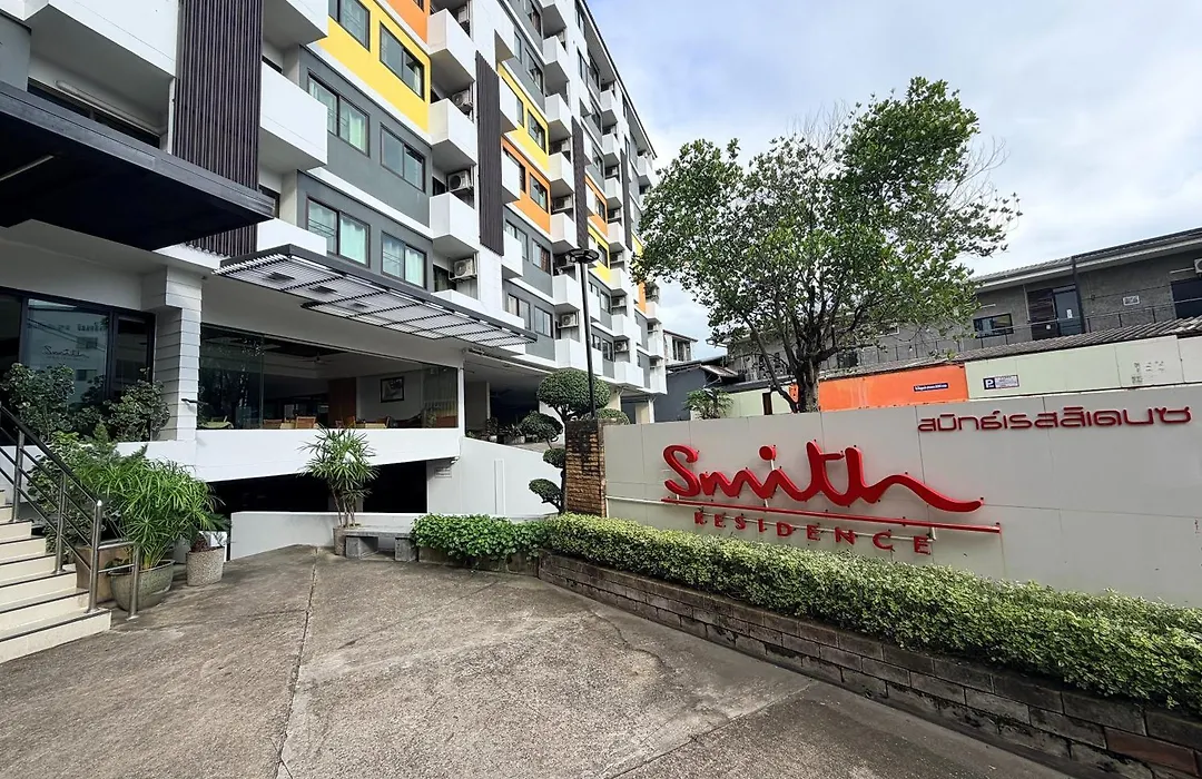 Smith Residence-1