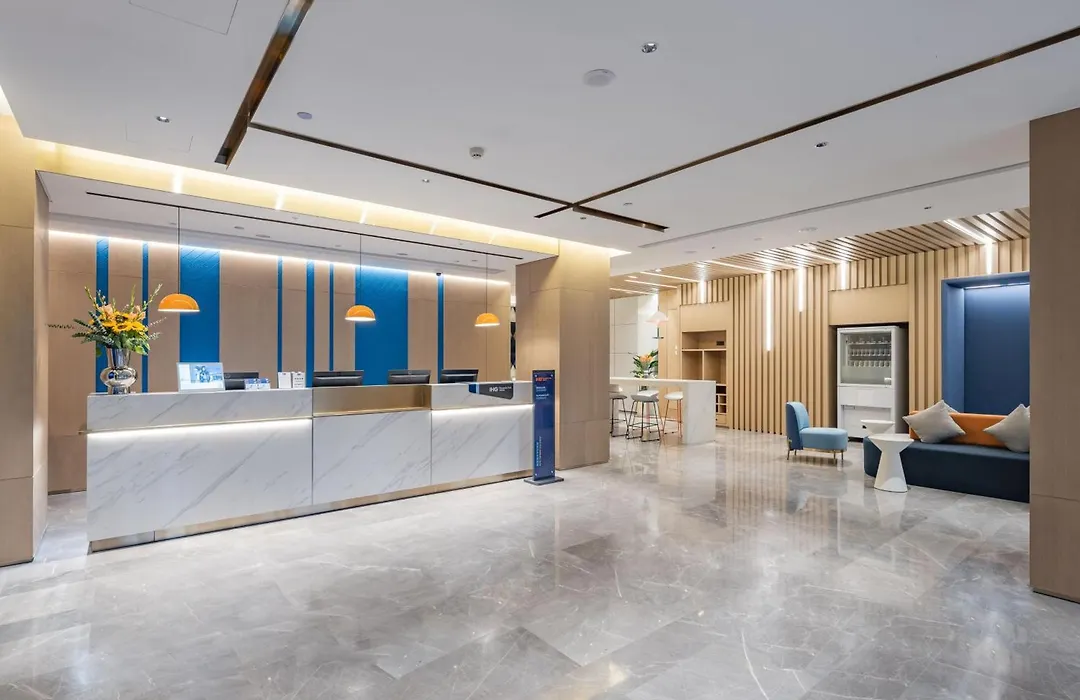 Holiday Inn Express Shanghai Expo Centre By Ihg-1