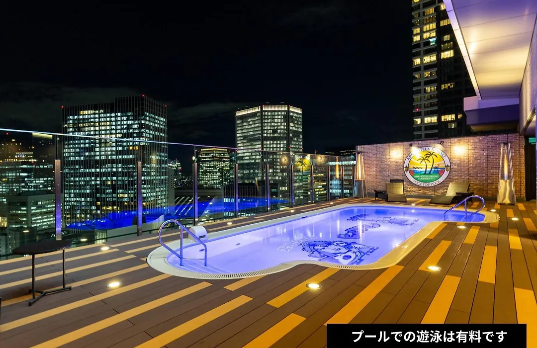 Apa Hotel & Resort Osaka Umeda Eki Tower-1
