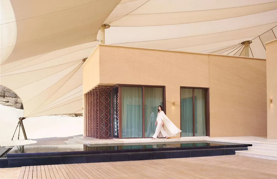 Banyan Tree Alula-1