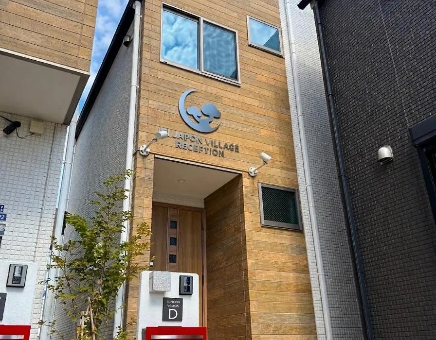 Ici Japon Village-1