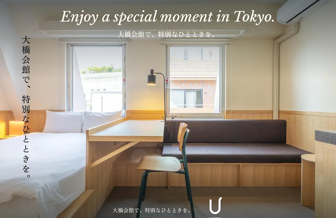Hotel Residence Ohashi Kaikan Tokyo Shibuya-1