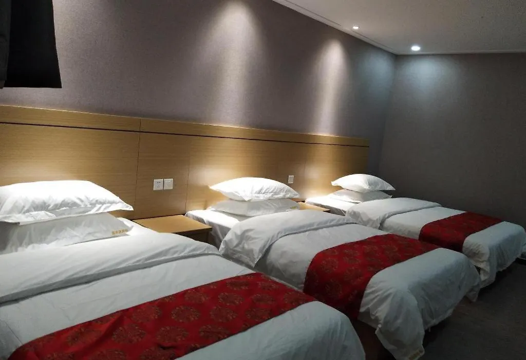Ying Feng Yuan Hotel-1