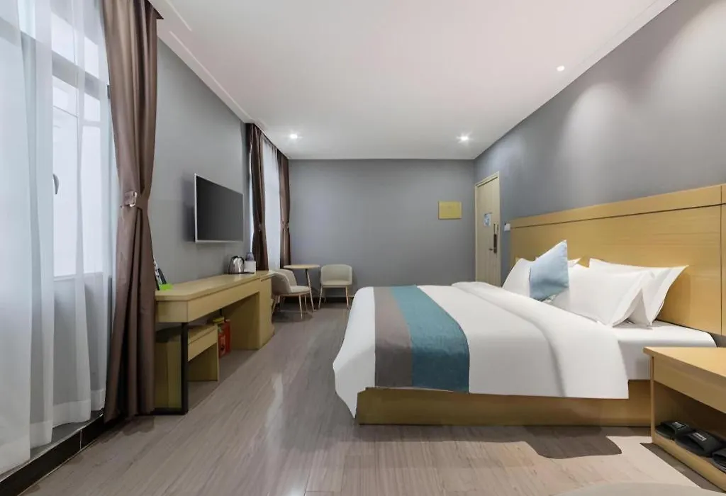 Ying Feng Yuan Hotel-1