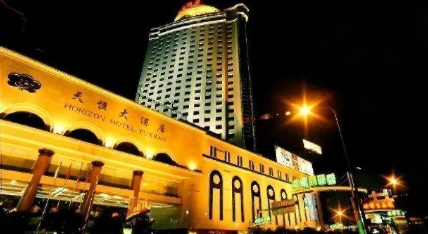 Horizon Hotel-1