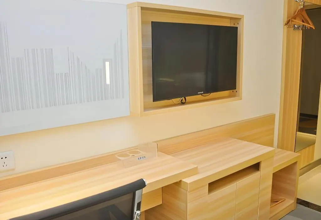 City Comfort Inn Guangzhou Tiyu West Road Metro Station-1