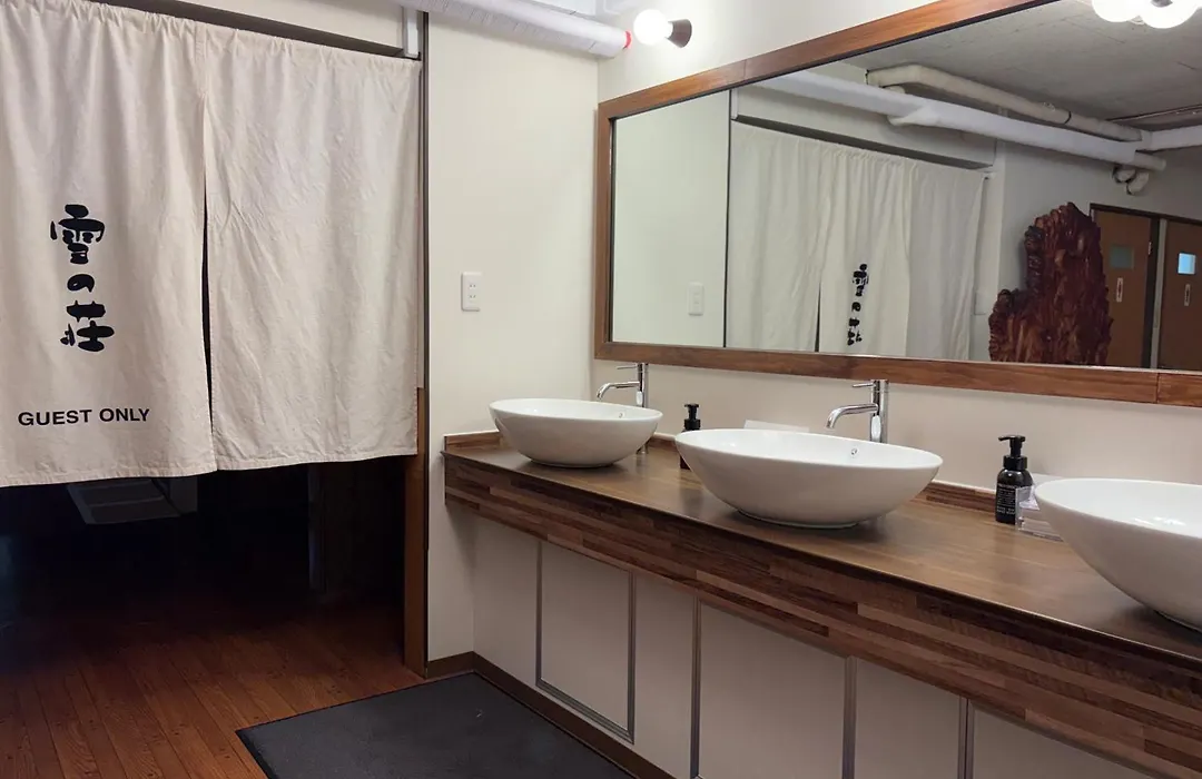 Hakuba Hospitality Inn Yukinoso-1