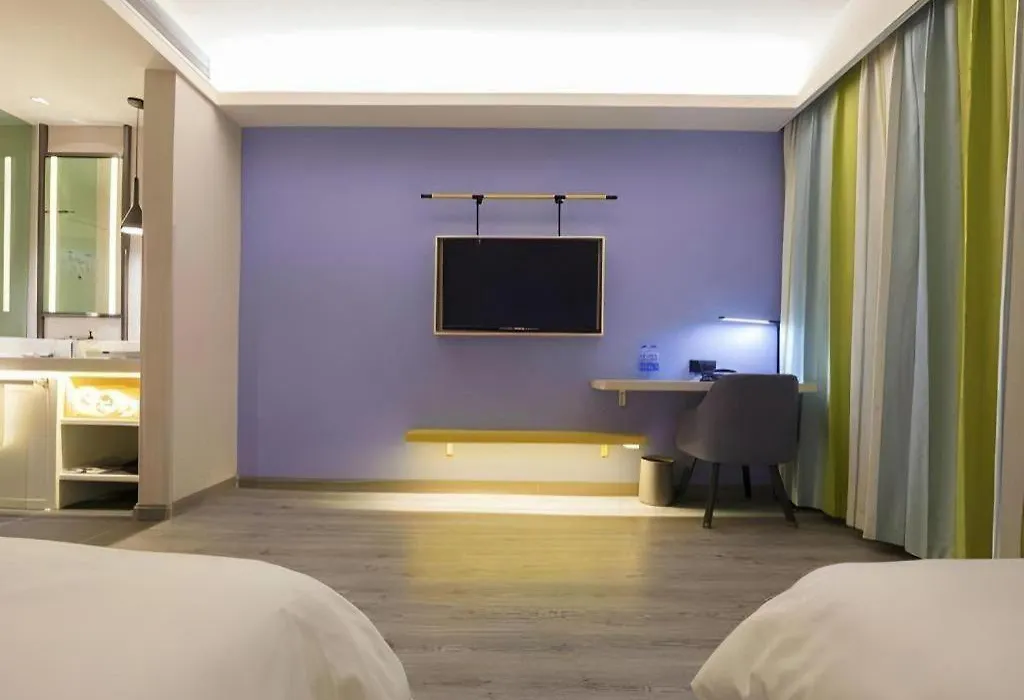 Ibis Styles Beijing Capital Airport Hotel-1