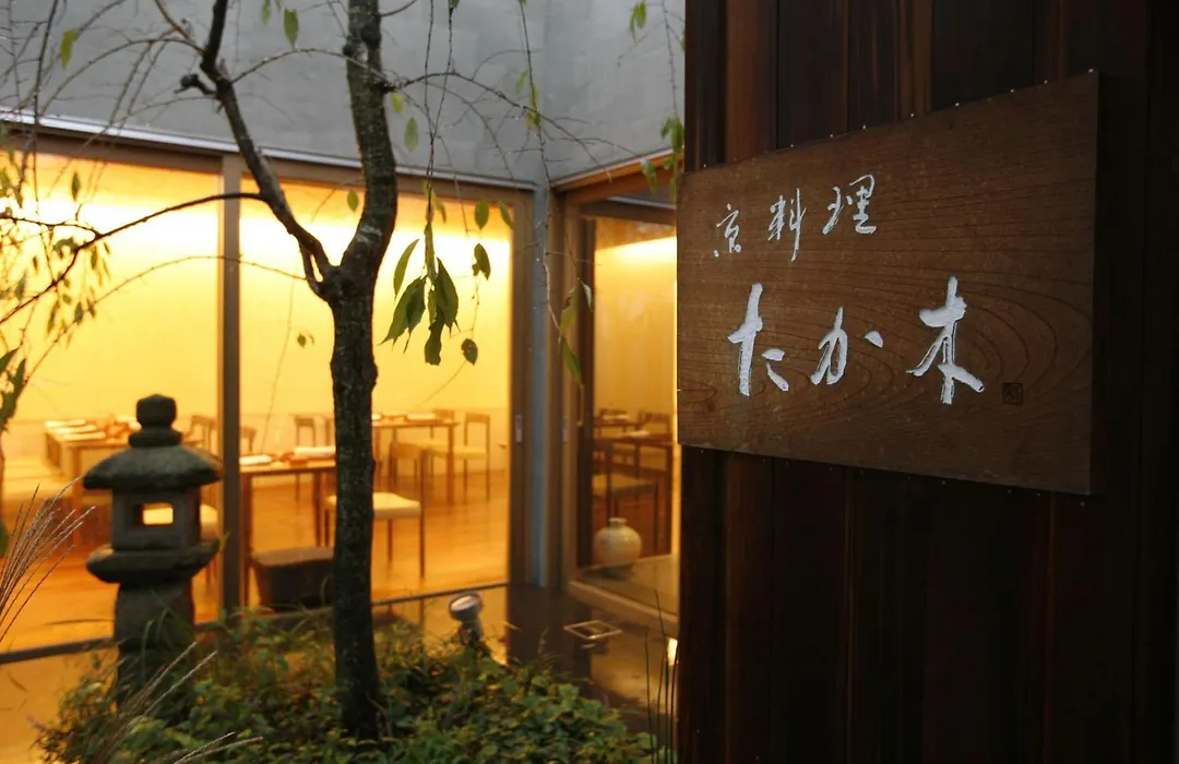 Waldorf Astoria Osaka-1