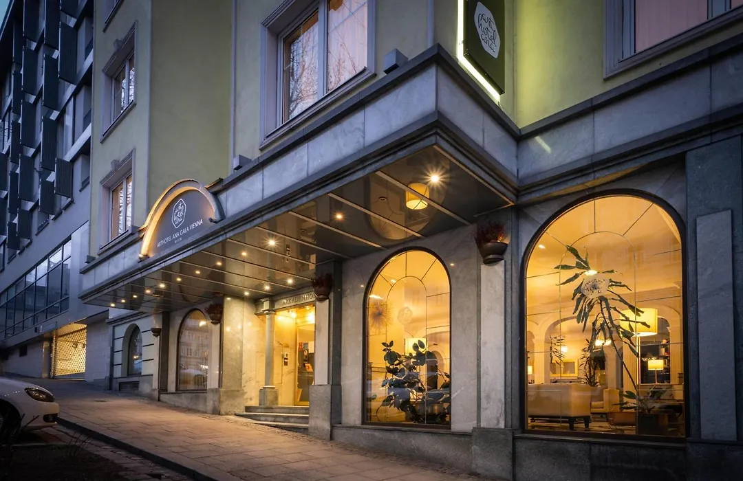 Arthotel Ana Gala, Trademark Collection By Wyndham-1