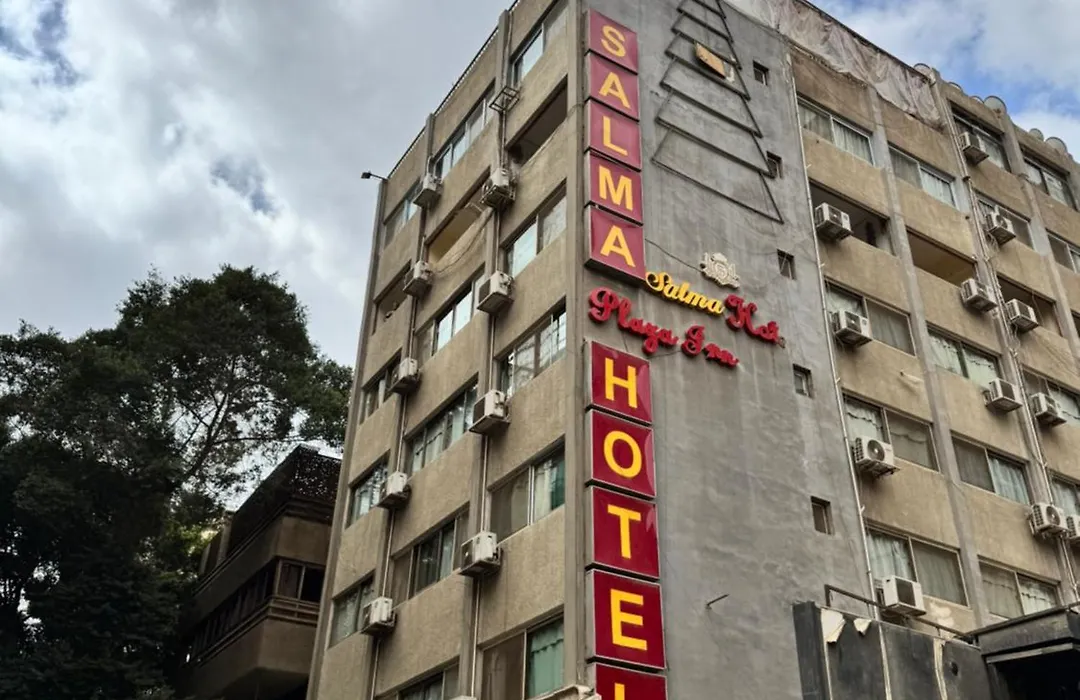 Salma Hotel-1