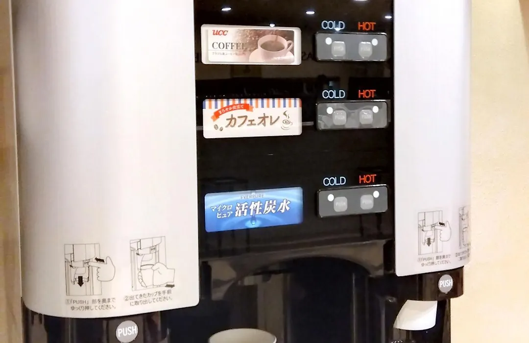Hotel Pearl City Morioka-1
