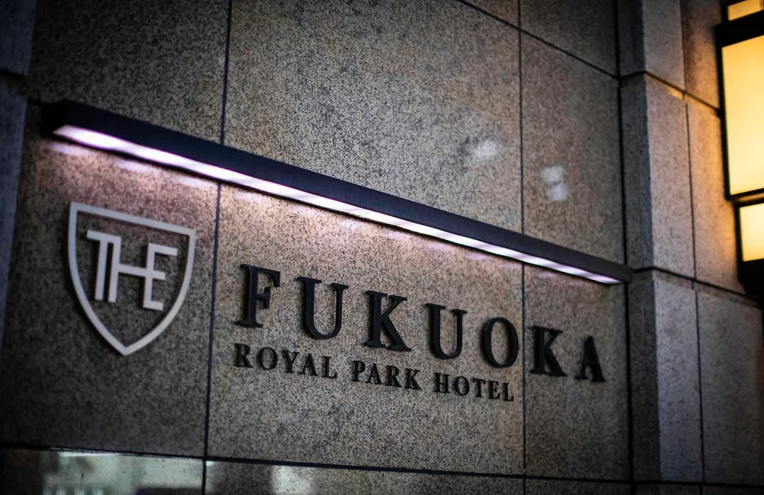 The Royal Park Hotel Fukuoka-1