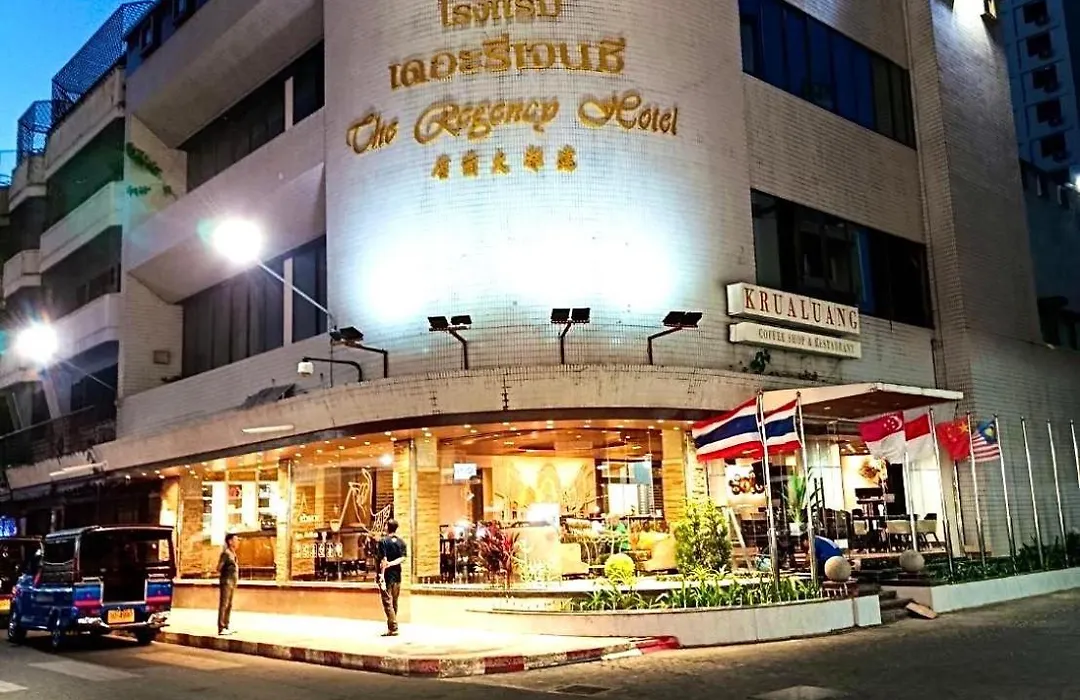The Regency Hotel Hatyai-1