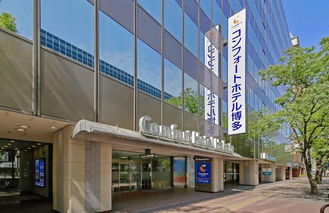Comfort Hotel Hakata-1