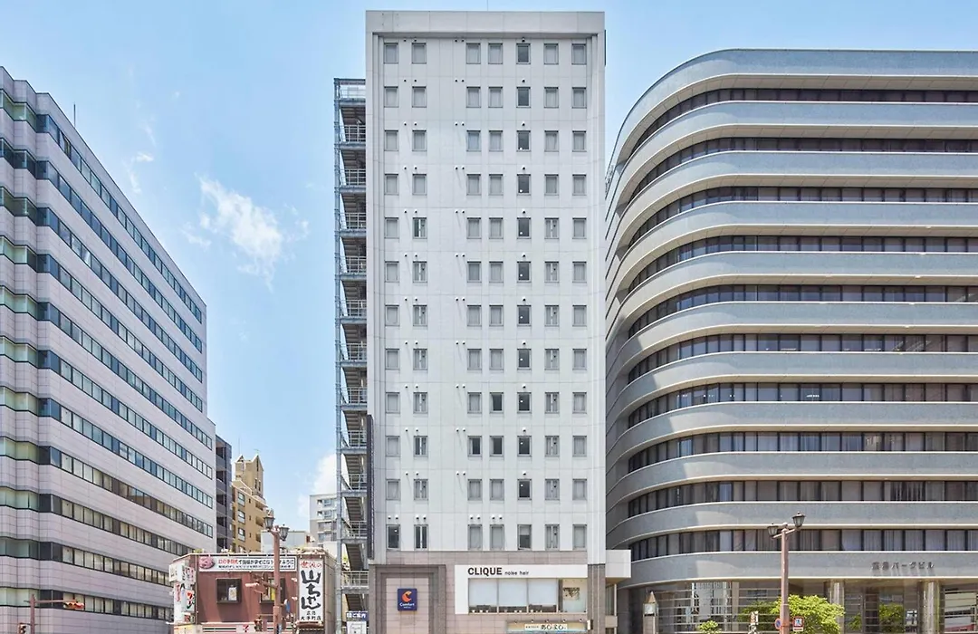 Comfort Hotel Hiroshima Otemachi-1