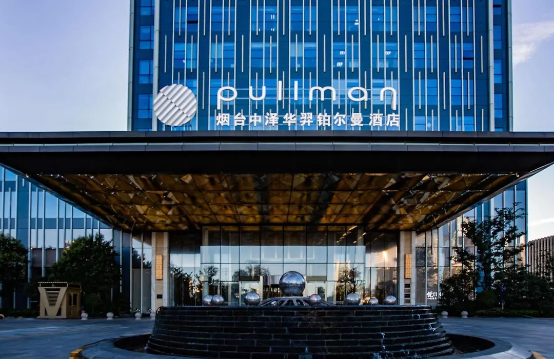Pullman Yantai Center-1