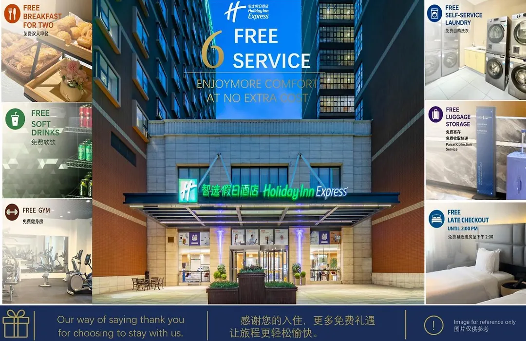Holiday Inn Express Shanghai New Jinqiao By Ihg-1