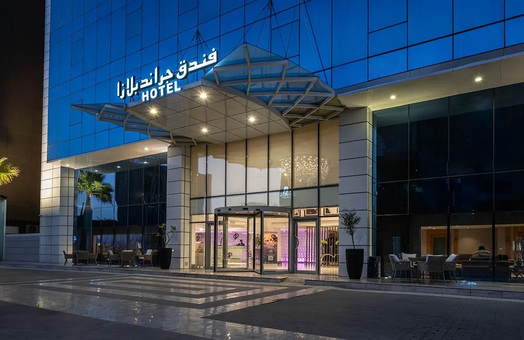 Grand Plaza Hotel - Gulf Riyadh-1